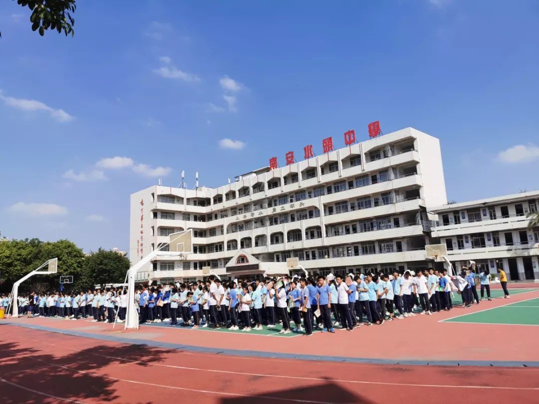 心系祖国,警钟长鸣--水头中学开展防空警报应急疏散演练