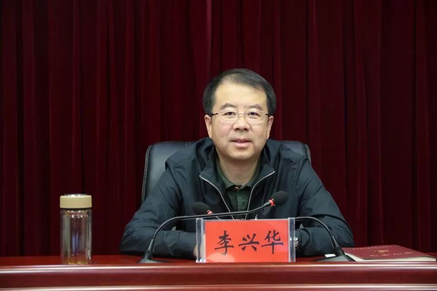 陇南市召开生态环境问题整改工作推进视频会议