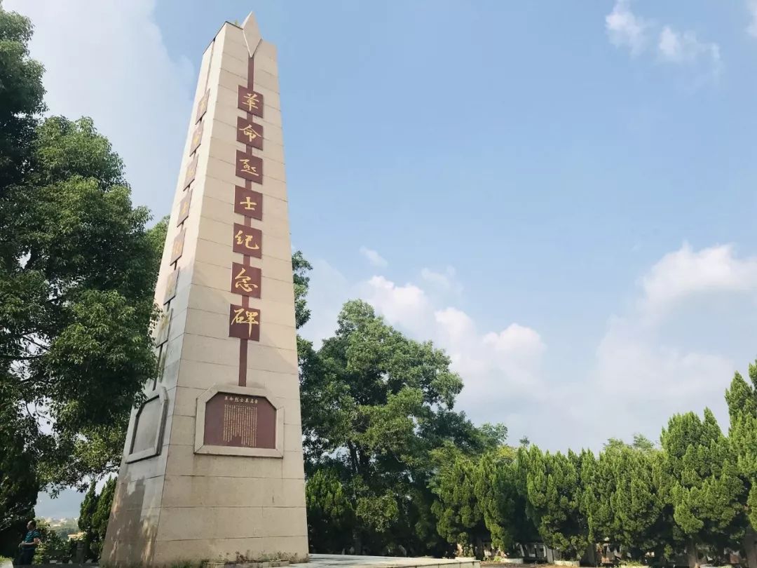 2012年10月,原云安县(今云安区)为全县103名烈士分别修建了1个墓碑