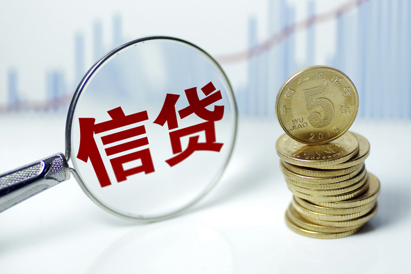 抵押贷款:了解您财务未来的钥匙