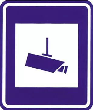 注意了泰兴新增3处电子监控抓拍设备具体位置在