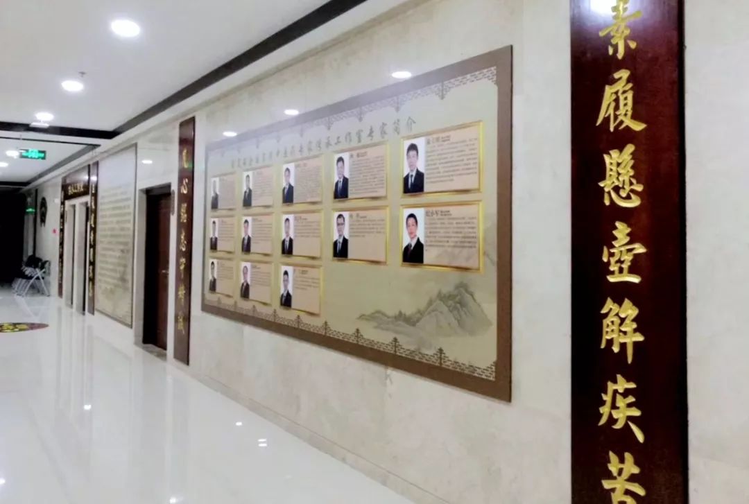 我叫长沙名老中医馆这是我的新名片请多多关照