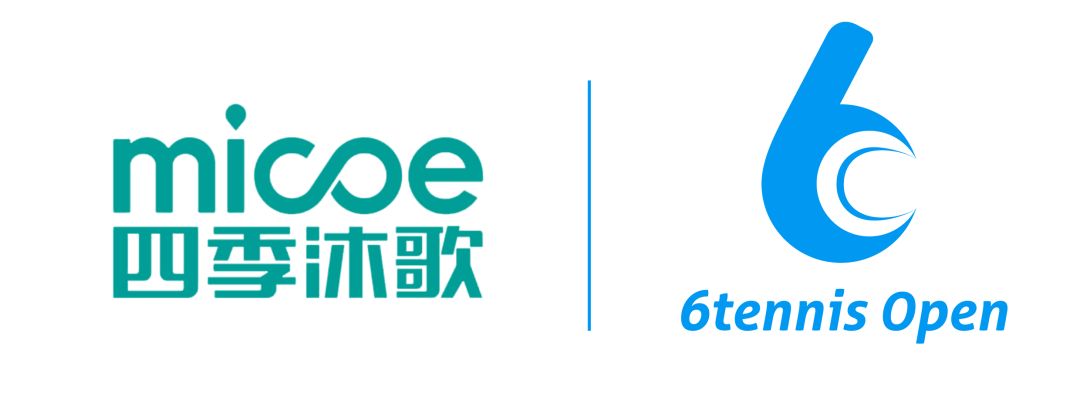 四季沐歌6tennisopen公开赛上海分站赛火热报名中