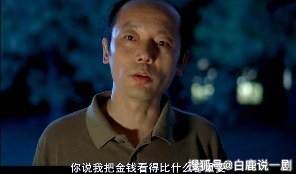 葛优毕业后想演戏葛存壮你当不了演员脸圆的跟面包似的