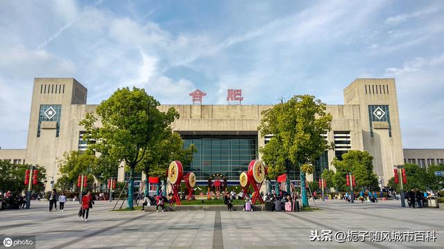 原创2019年安徽省的10大火车站一览