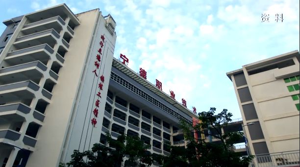 是1934年的张天福老先生一手创办的省立福安农业职业学校,1935年茶界