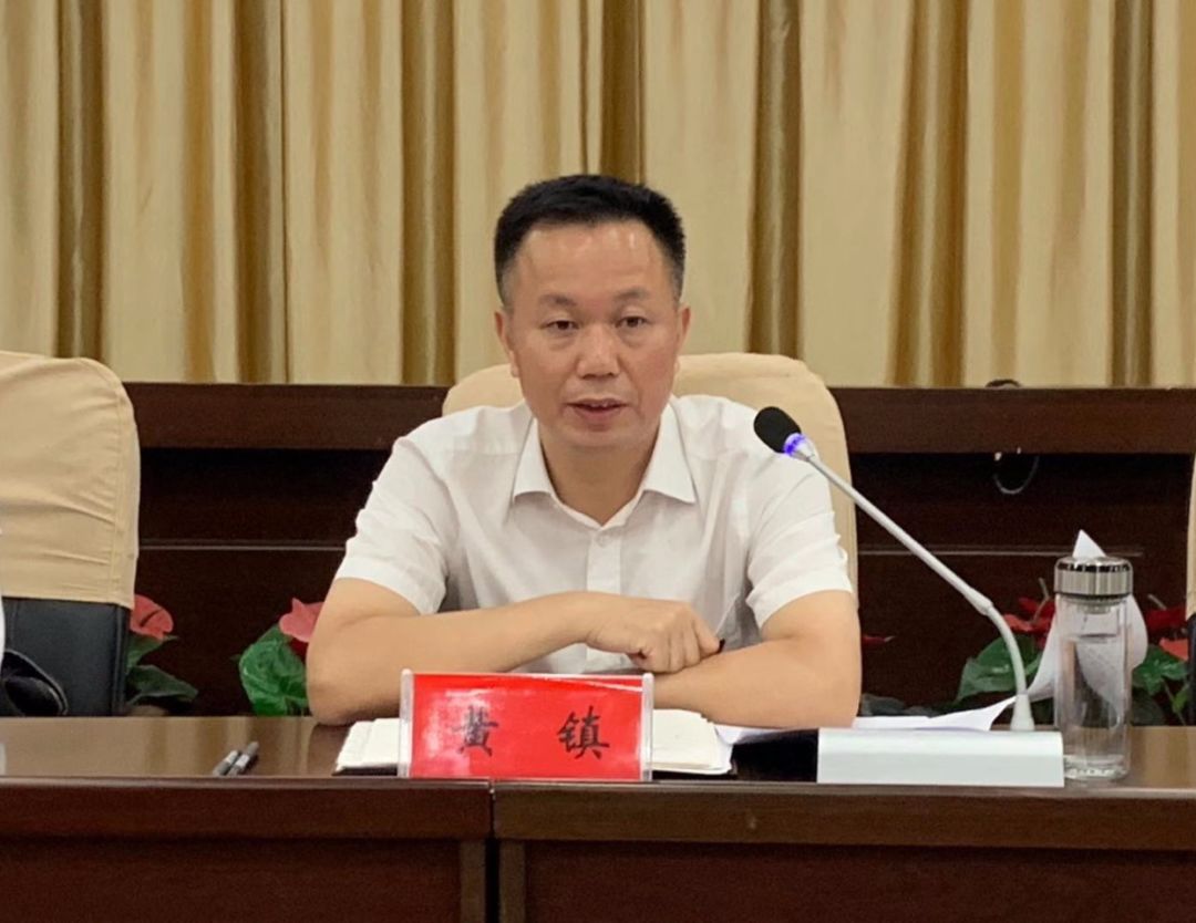 县委书记黄镇深入县交通运输局指导调研不忘初心牢记使命主题教育