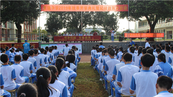 文化站,社区戒毒(康复)工作站,宣传办,司法所及董塘中学全体师生800