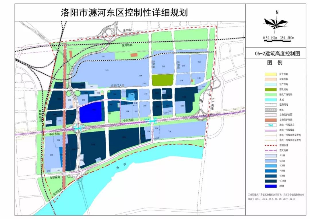 洛阳市白马寺镇规划图图片