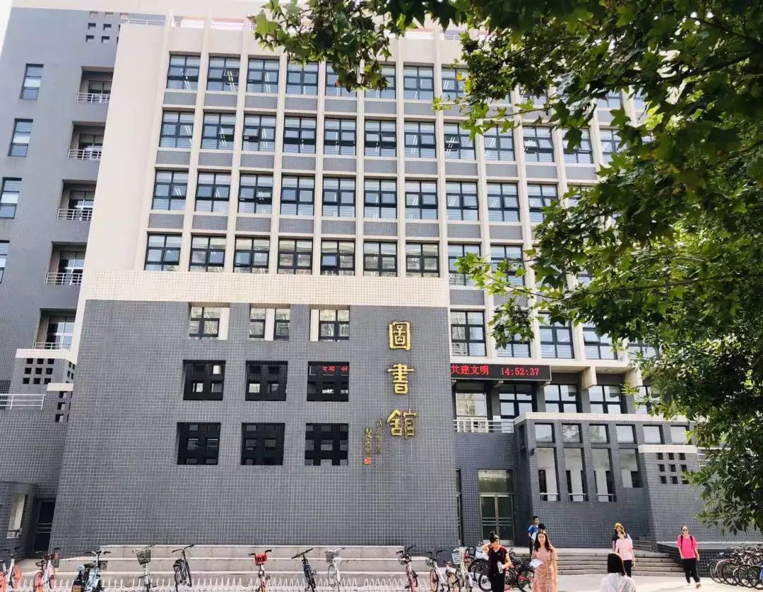 北方工业大学提醒您:该看书了!_图书