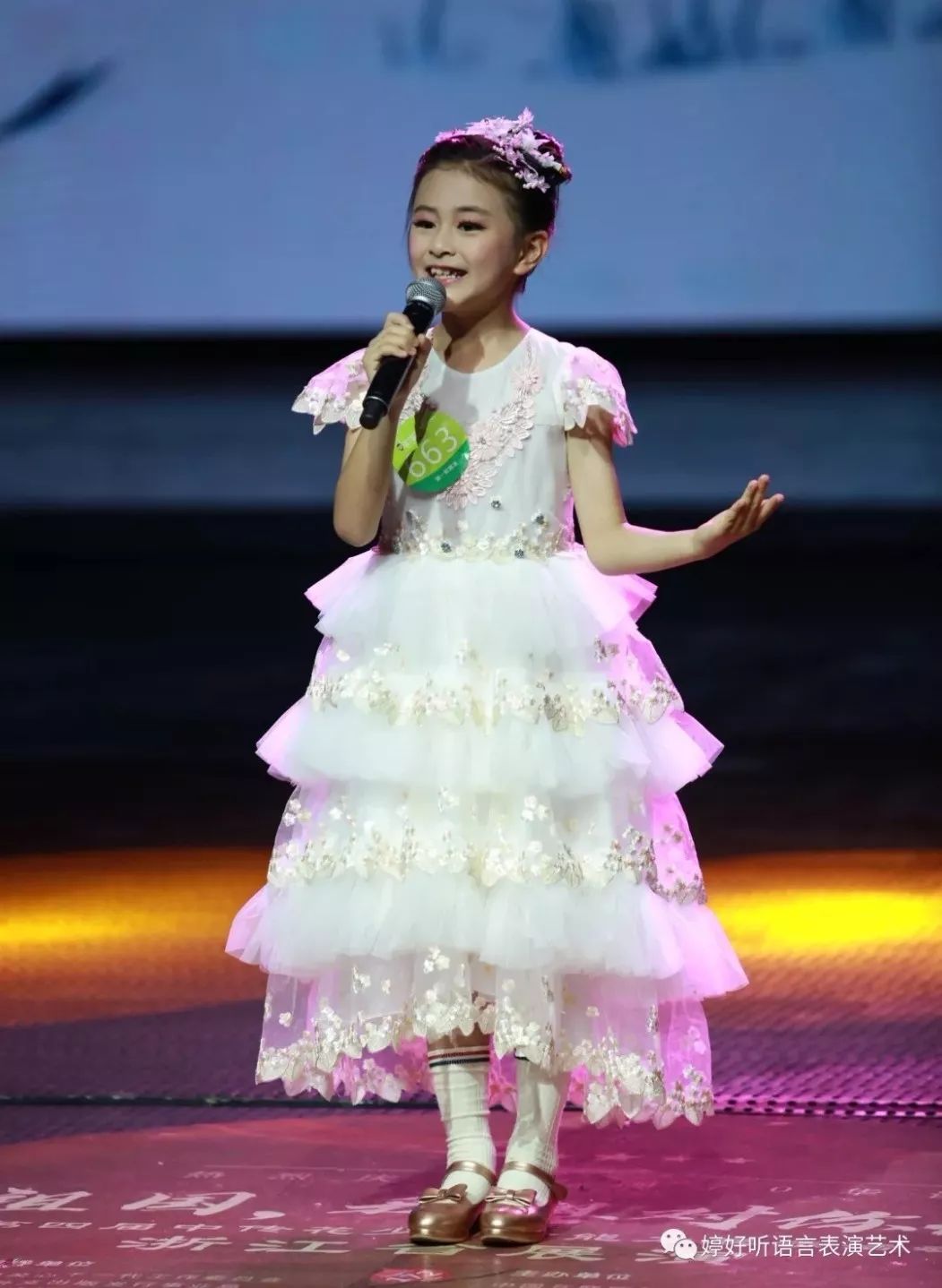 诸暨10岁小女孩谁认识?全国金奖