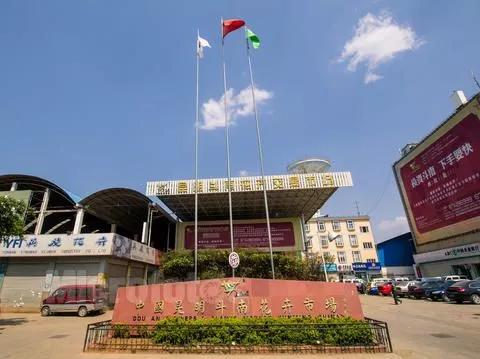 花卉市场49平方公里斗南片区核心区,雨花片区,雨花东南片区斗南片区
