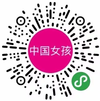 2019昕薇中国女孩大赛沈阳赛区第二场海选即将开赛有梦你就行动吧