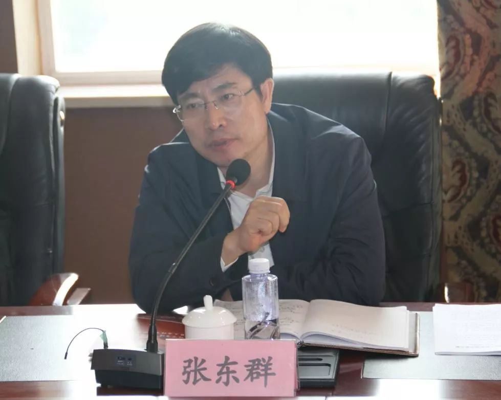 各市代表分别进行了先进经验交流和体育产业工作汇报,张东群副局长