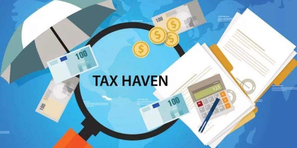 爱尔兰真的是避税天堂吗