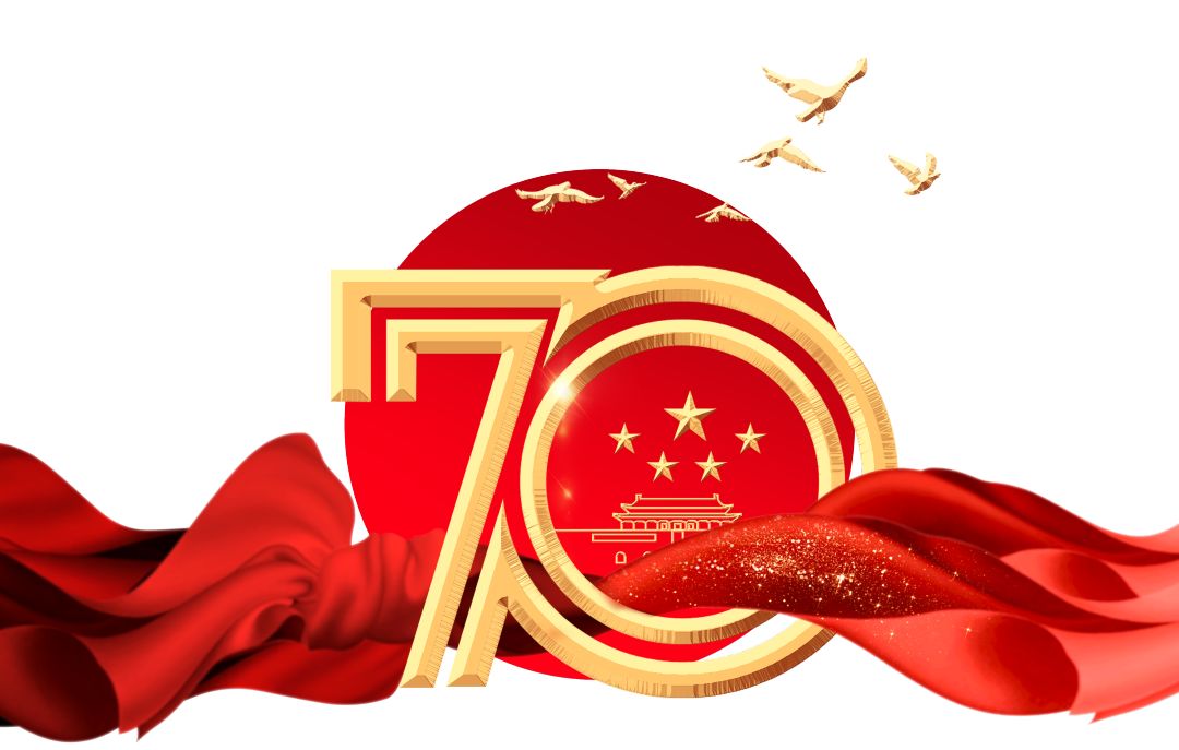 今年是新中国成立70周年,阿坝微政联盟合作联动专题策划,由成员单位