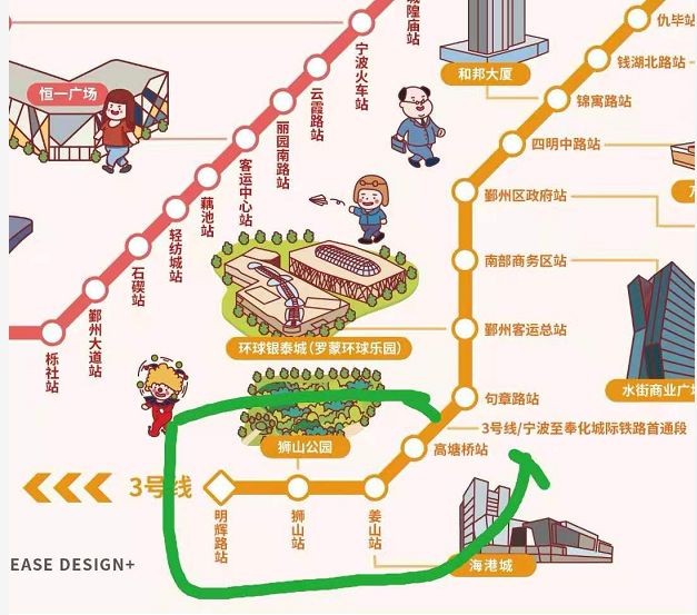 奉化地铁规划2030图片