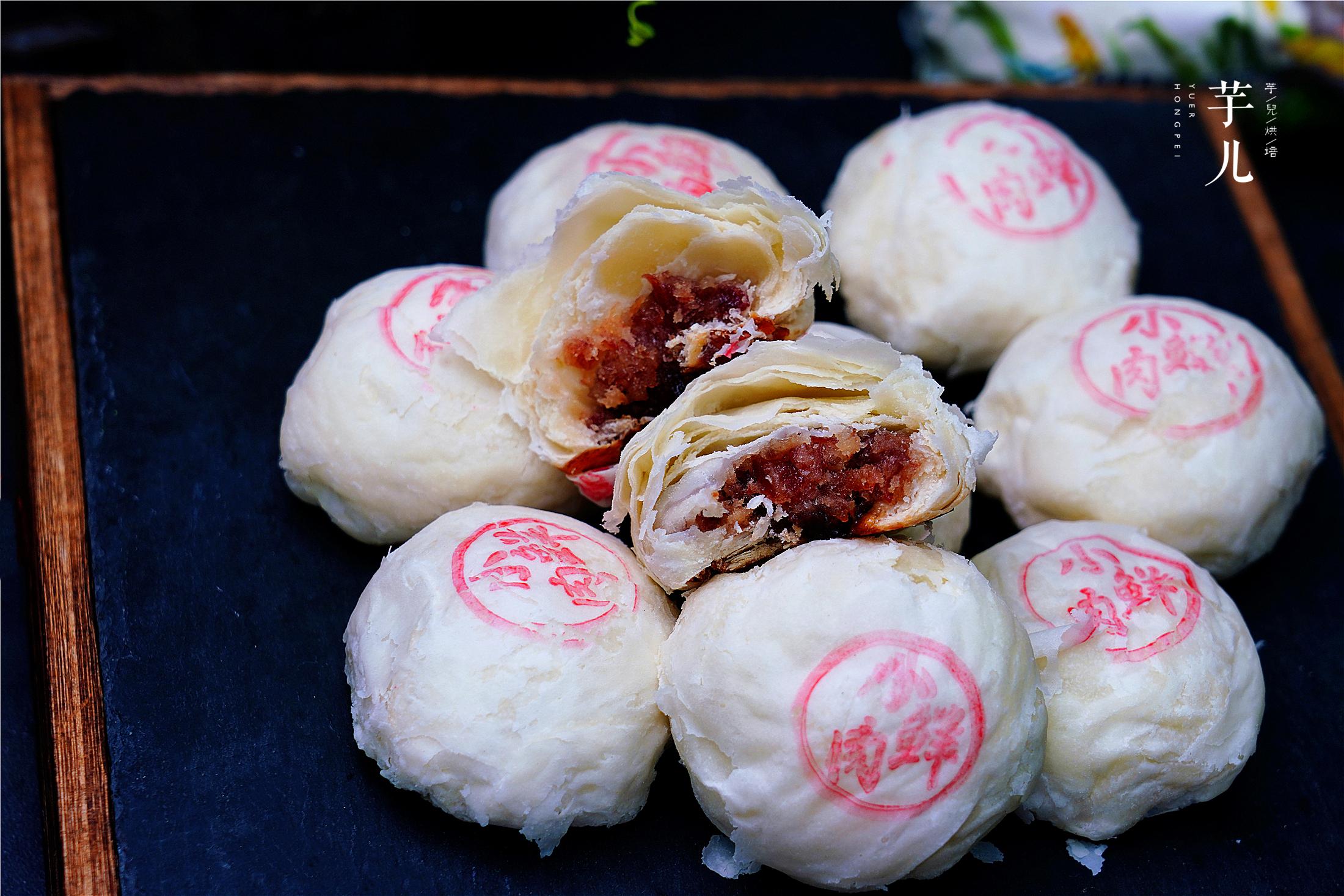 原创家人最爱这点心酥香可口层次分明上桌被疯抢家人吃不够