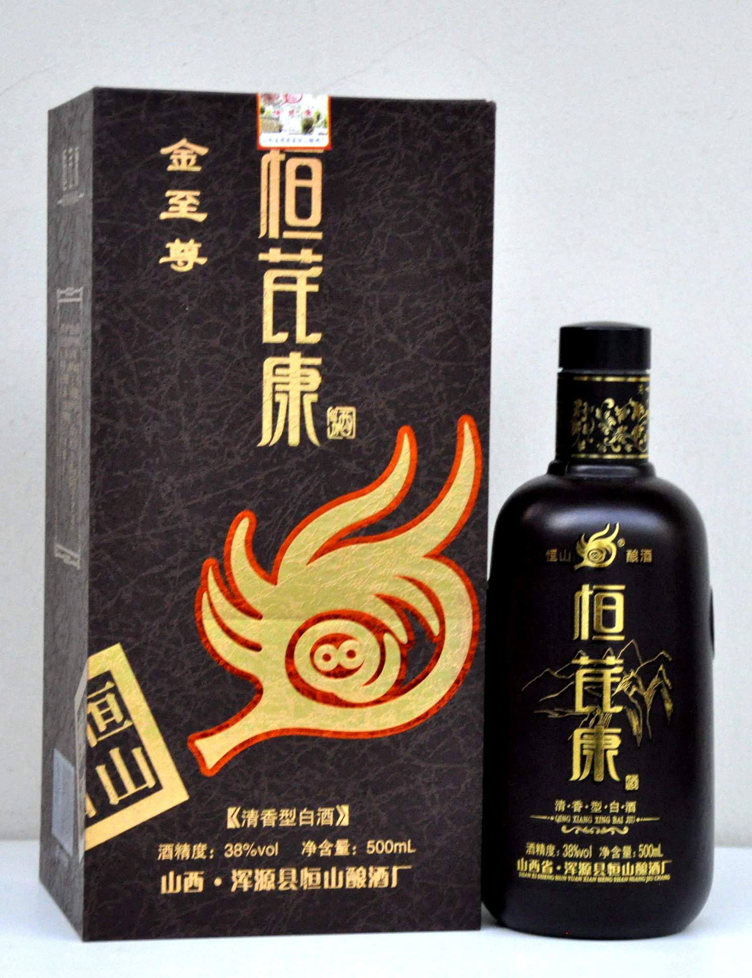 一品金至尊人间有味是清欢