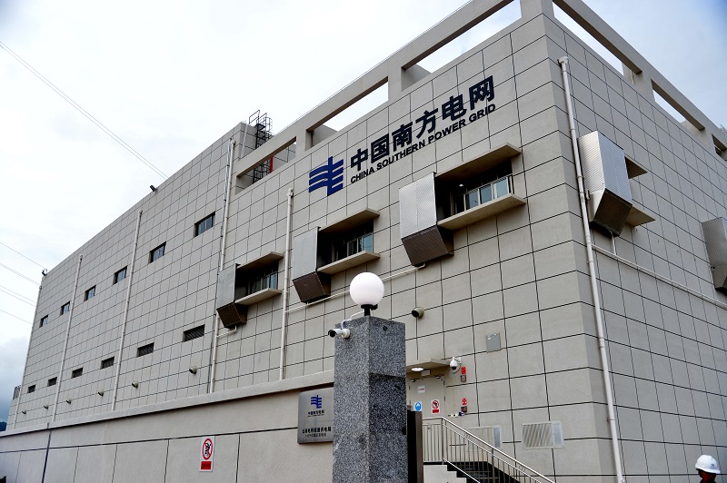 云南昭通首座全封闭户内变电站投入运行向新中国70华诞献礼