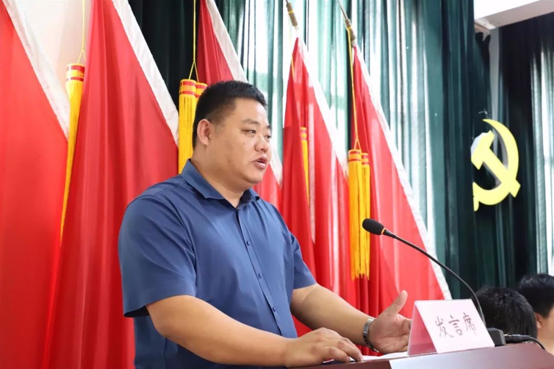 下洼镇召开2019年沾化冬枣销售大会