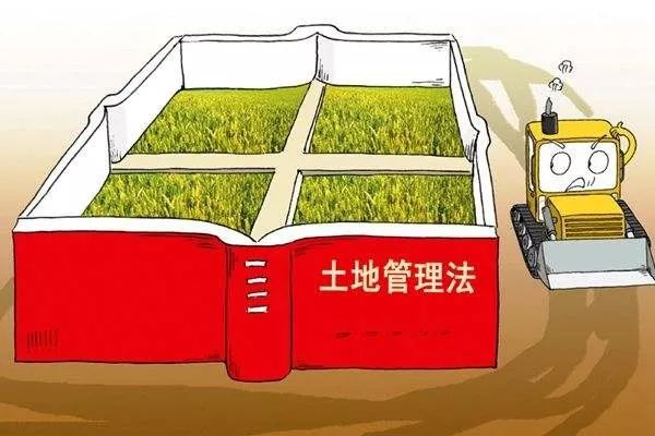 休闲农业的重大政策利好新土地法破除农村集体经营性建设用地入市的