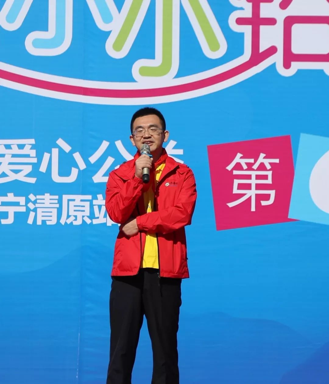 华泰保险小小铅笔爱心公益计划走进辽宁清原