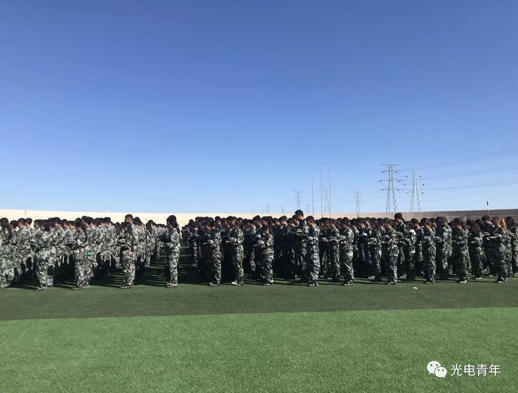九一八今天请铭记
