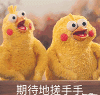 200_191gif 动态图 动图