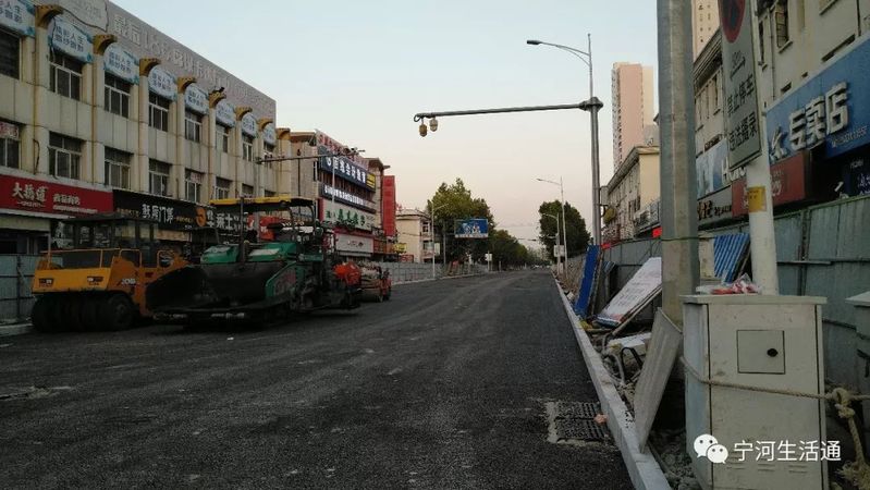 宁河区芦台震新路东已通车