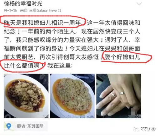 他说自己"看不惯龌龊事",可这次又被曝出轨是咋回事儿?_王迅