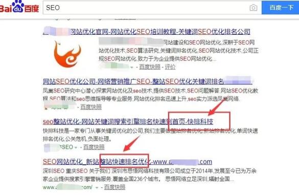 优化关键词排名，让你的内容成为行业明珠