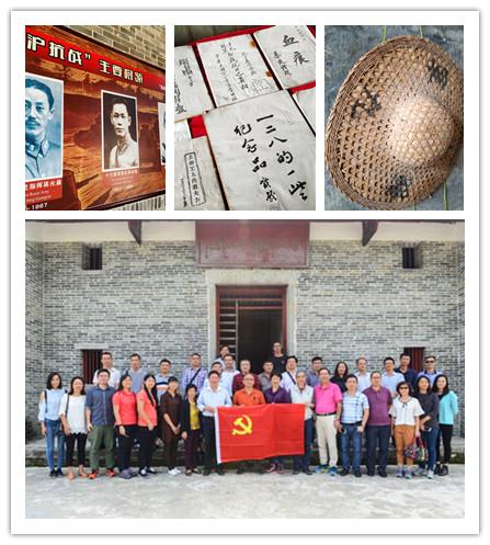 广东罗定的一处名人故居,爱国教育基地,粤西农家大院_蔡廷锴