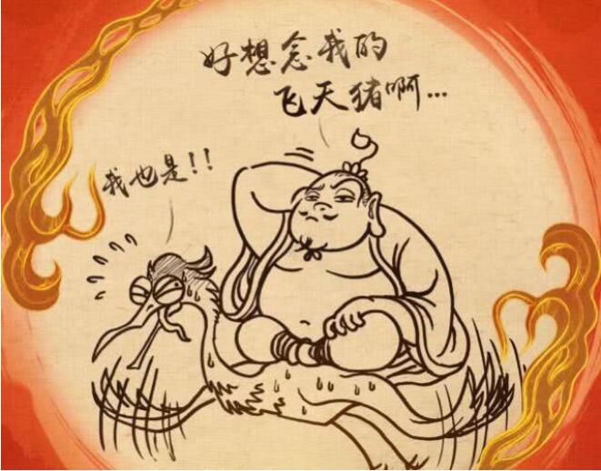 魔童哪吒风火轮的三大作用,看片子不算什么,这个操作神了