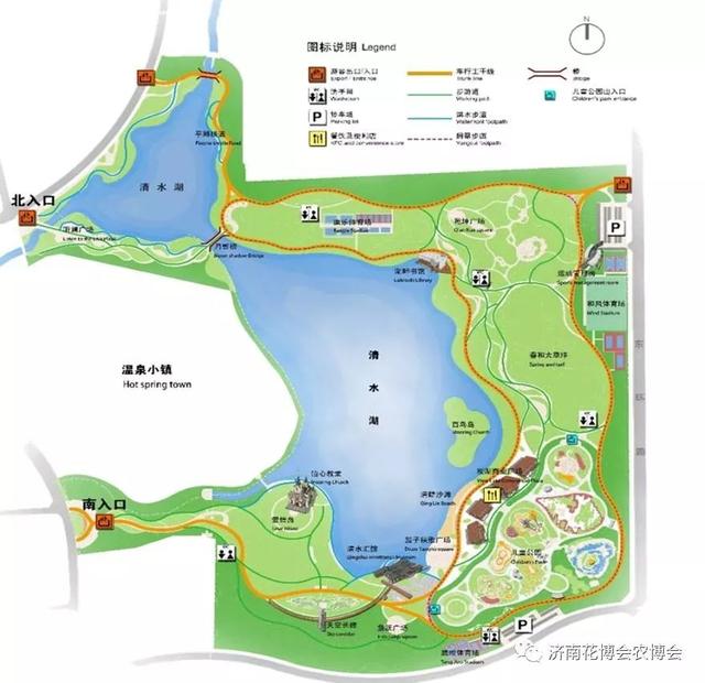 花博会地图地图地图请一定收好