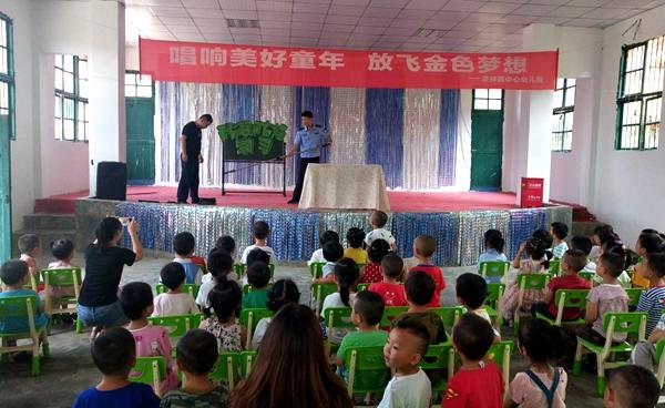 本网讯 近日,为汲取湖北省恩施市白杨坪镇朝阳坡小学校园伤人事件的