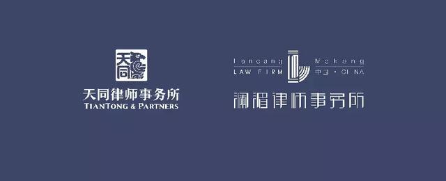报名成功报名方式17:30—18:00 交流讨论16:30—17:30 赵光顺律师分享
