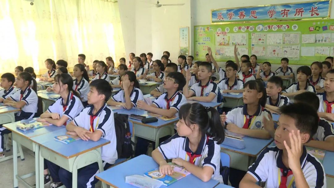 用心耕耘20年四会城中街道中心小学一教师被评为肇庆优秀教师