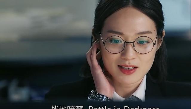 逸敏是比较受欢迎的一个角色,蔡洁这一年的作品比较多,但在观众眼中