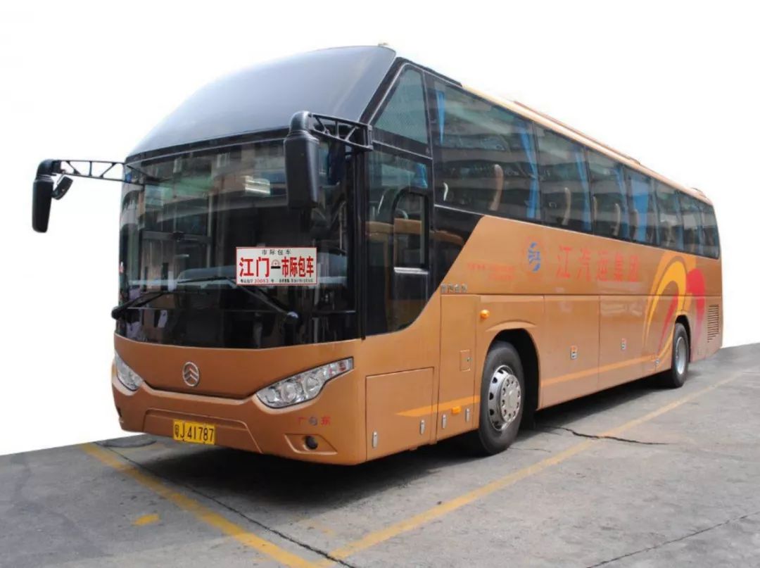 旅游包车首选开平汽车总站