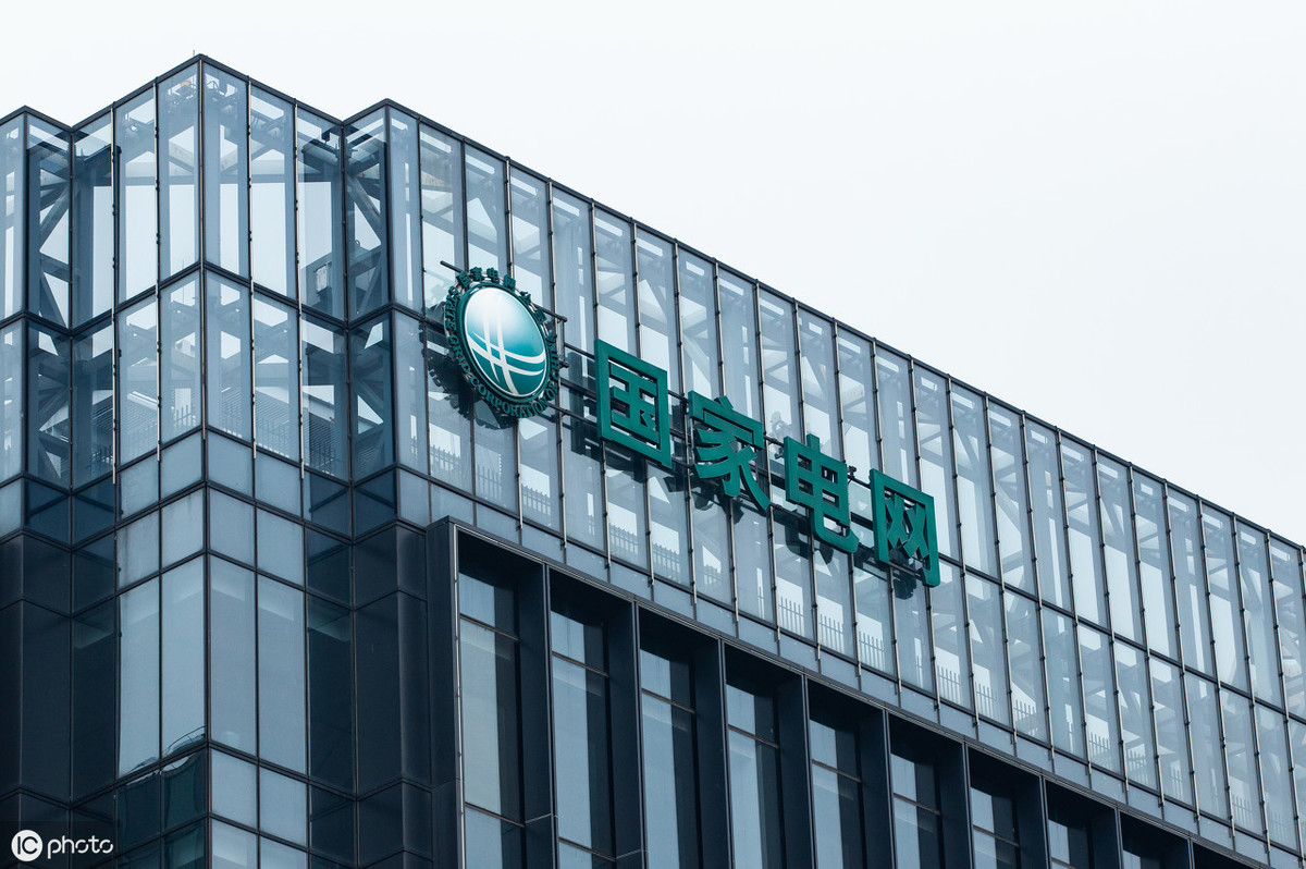 国家电网校园招聘考试,子弟考生有"黑幕",真相是.