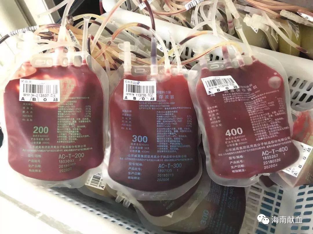 隐藏在小血袋里的"大秘密",你发现了吗?