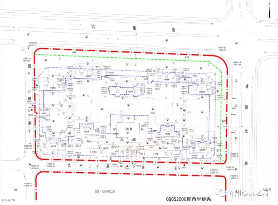 忻州广恒房地产开发有限公司项目名称:学府苑小区一期用地位置:新建路