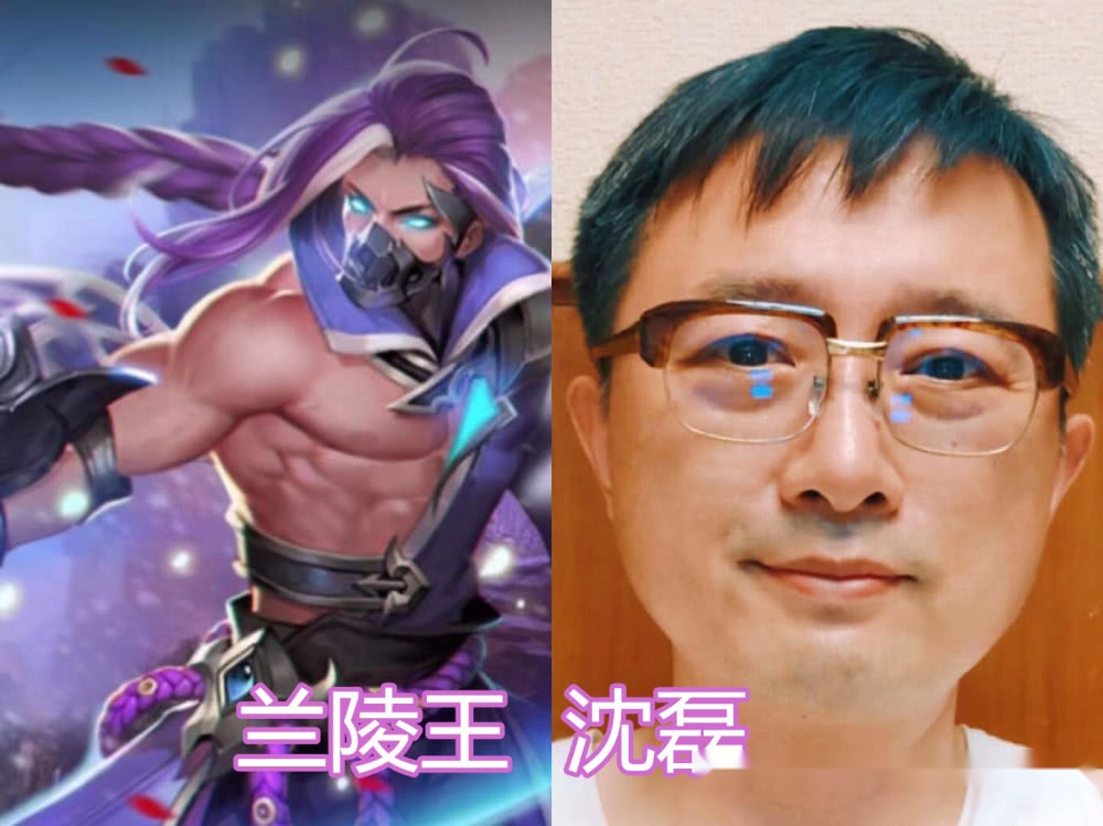 王者中"深藏不露"的配音,鲁班七号不是萌娃,而她俩是一个人?