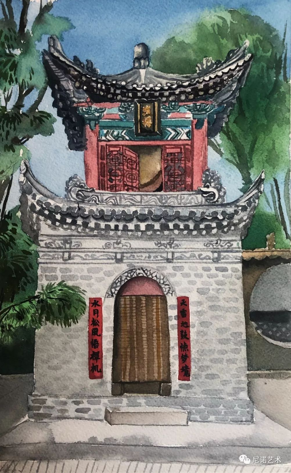 建筑之美 67|【鼠帝的水彩课·第三季】诺米作品欣赏(下)_shauna