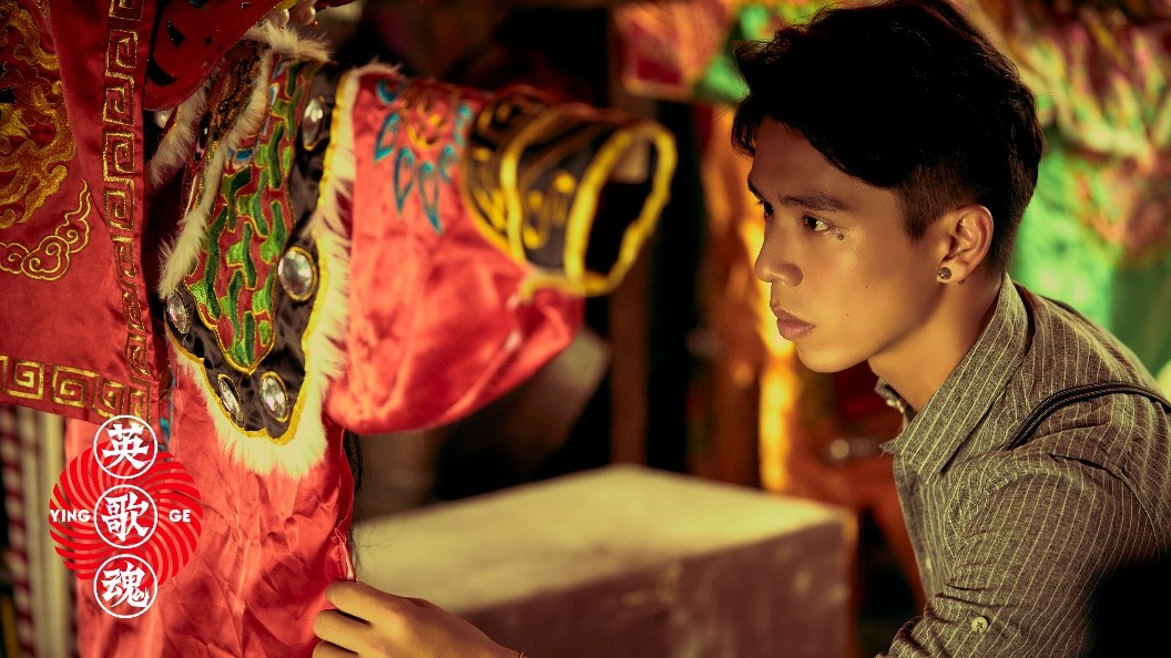 英歌魂定档释燃情镜头田一德陈妍臻舞出热血人生