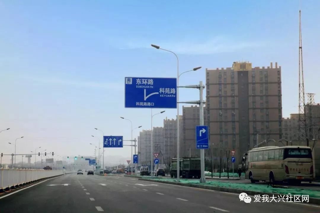 高速东环路——黄亦路——京开大家一起看看吧小兴总结了下面几条路线