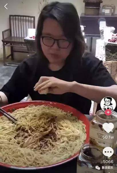 浪胃仙竟然是90后的小伙!他以前还那么瘦?