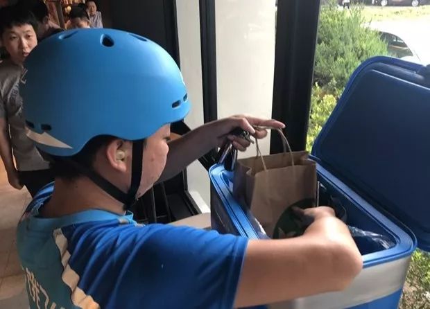 致专星送蓝骑士一周年快乐用心更多一度