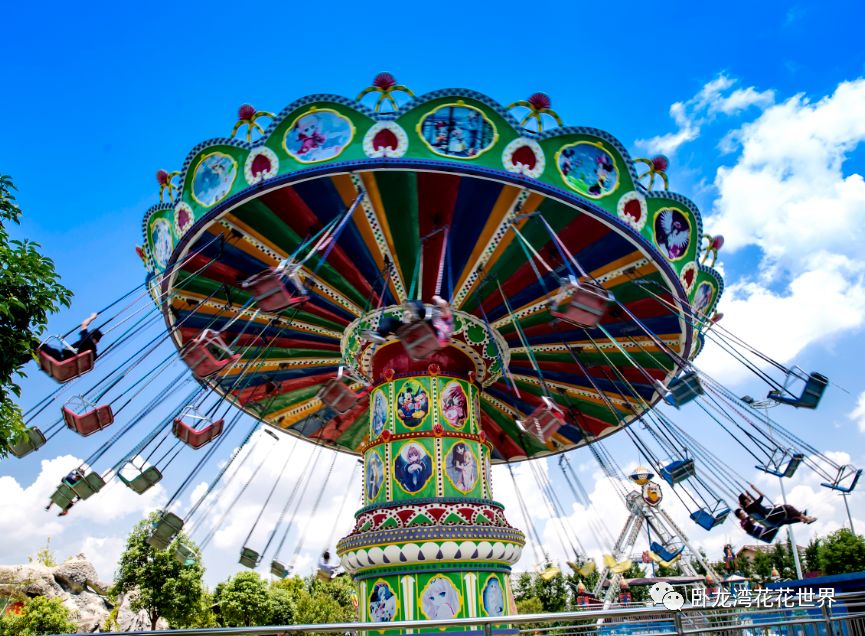 免费免费免费9月23日建阳武夷花花世界门票免费送啦